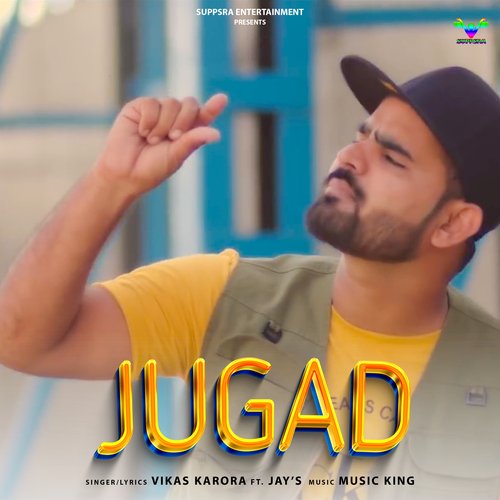 Jugad Vikas Karora MP3 Download