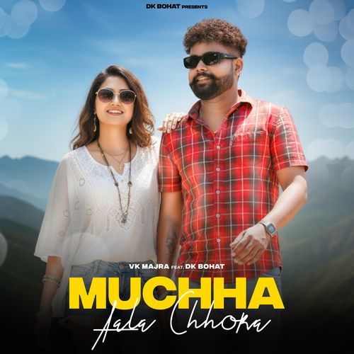 Muchha Aala Chhora VK Majra MP3 Download