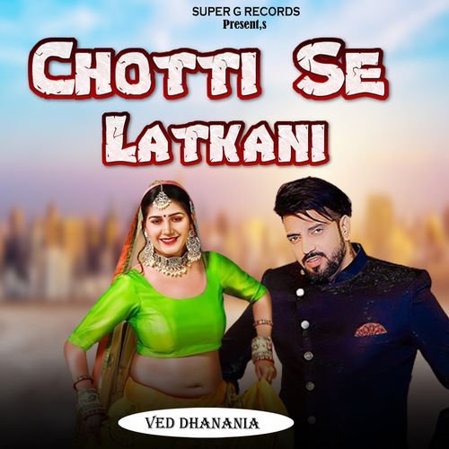 Chotti Se Lattani Nonu Rana MP3 Download