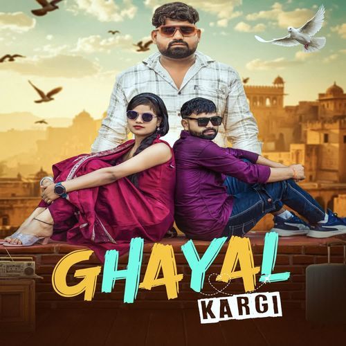 Ghayal Kargi Dharmveer Nishad MP3 Download