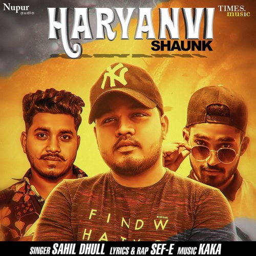 SEF-E Songs MP3 Download