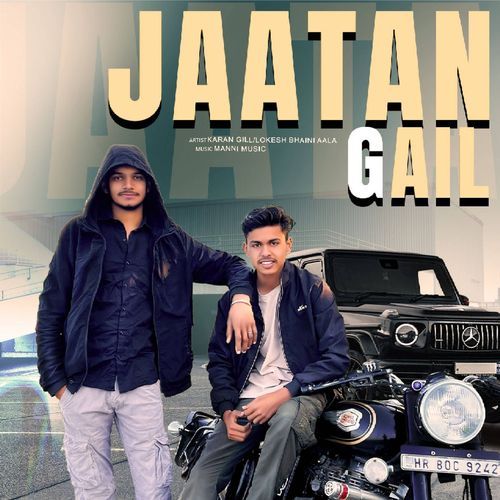 Jaatan Gail Lokesh Bhaini Aala MP3 Download