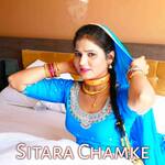 Sitara Chamke - Sahin Chanchal Mewati Song Download
