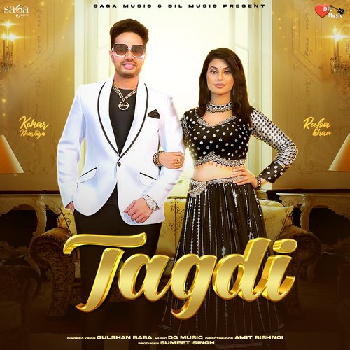 Tagdi Gulshan Baba MP3 Download