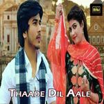 Sandeep Dhamana
