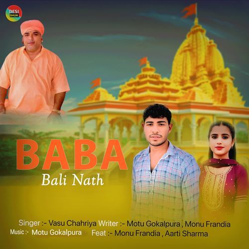 BaBa Bali Nath Vasu Chahriya MP3 Download