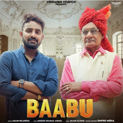 Baabu Akash Belarkha MP3 Download