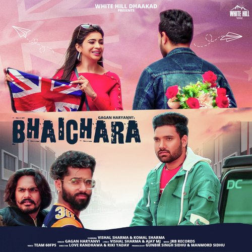 Bhaichara Gagan Haryanvi MP3 Download