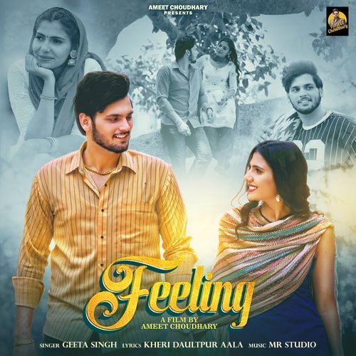 Feeling Geeta Singh MP3 Download