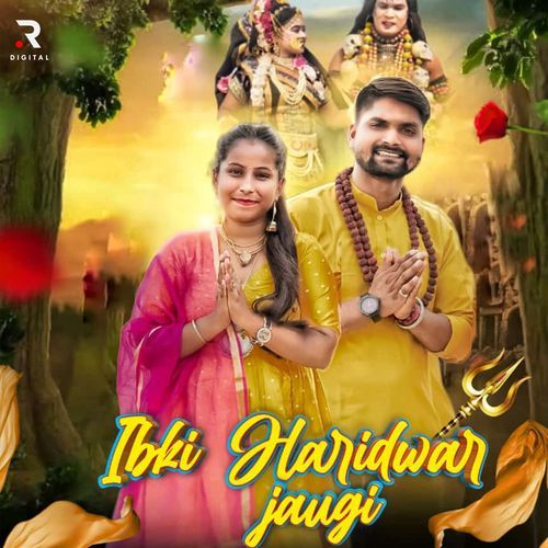 Ibki Haridwar Jaugi Ashutosh Prajapati MP3 Download
