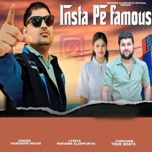 Insta Pe Famous Harender Nagar MP3 Download