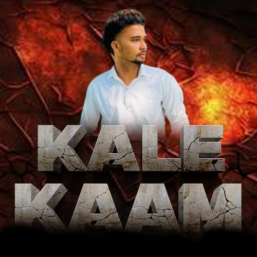Kale Kaam Rocky jaat MP3 Download