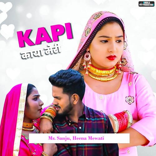 Kapi Kaya Meri Mr. Sanju MP3 Download
