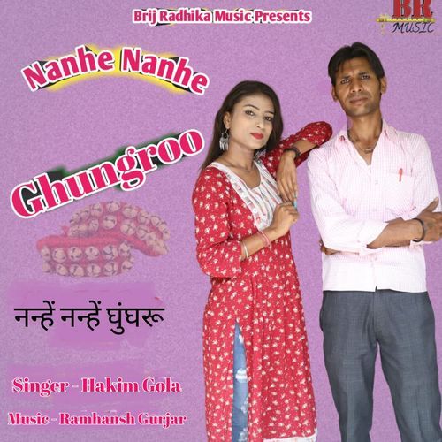 Nanhe Nanhe Ghungroo Hakim Gola MP3 Download
