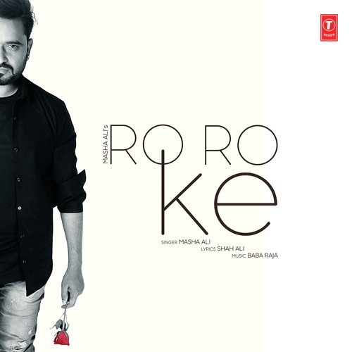 Baba Raja Songs MP3 Download