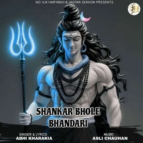 Shankar Bhole Bhandari Abhi Kharakia MP3 Download