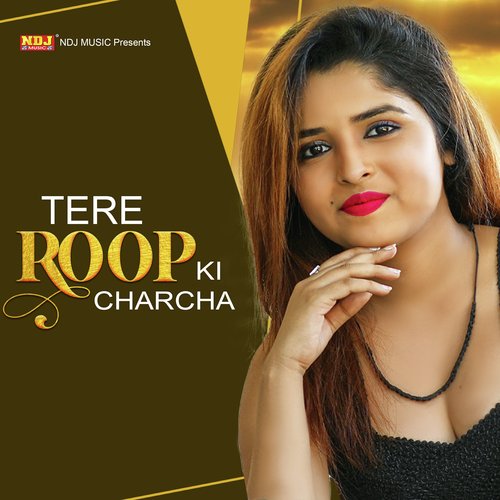 Tere Roop Ki Charcha Dr. Sandeep Surila MP3 Download