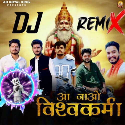 Aa Jao Vishwakarma DJ Remix Abhi Dhiman MP3 Download