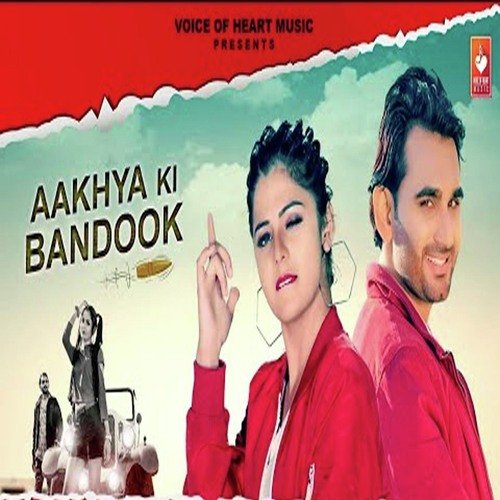 Aakhya Ki Bandook Vinu Gaur MP3 Download