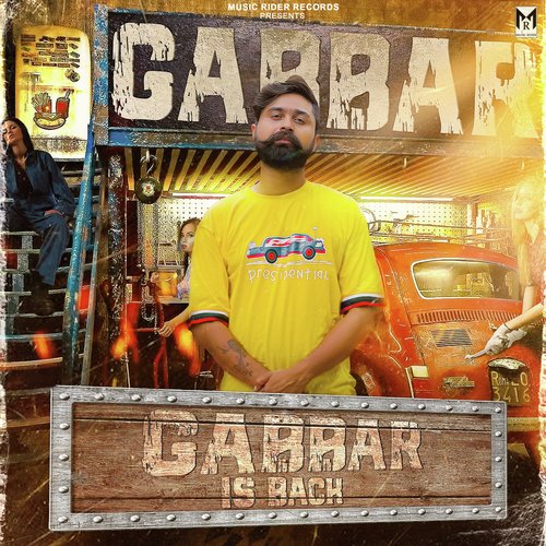 Gabbar Is Back Sagar Raj MP3 Download