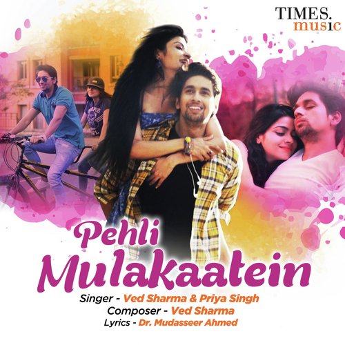 Priya Singh Songs MP3 Download