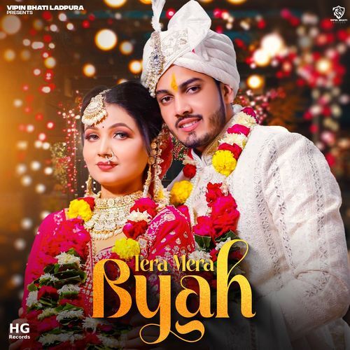 Tera Mera Vyah Sanjana Yaduvanshi MP3 Download