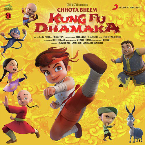 Sunil Kaushik Songs MP3 Download