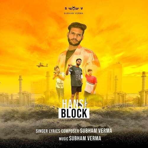 Hansi Block Subham Verma MP3 Download