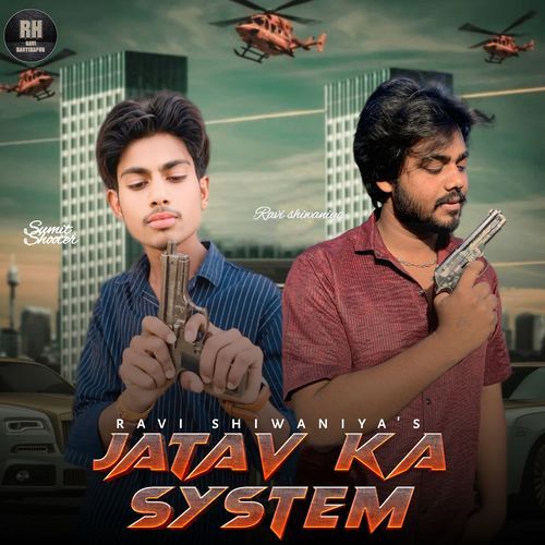 Jatav Ka System Sumit Shooter MP3 Download