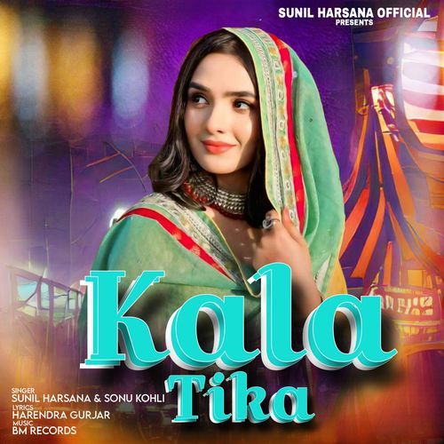 Kala Tika Sunil Harsana MP3 Download