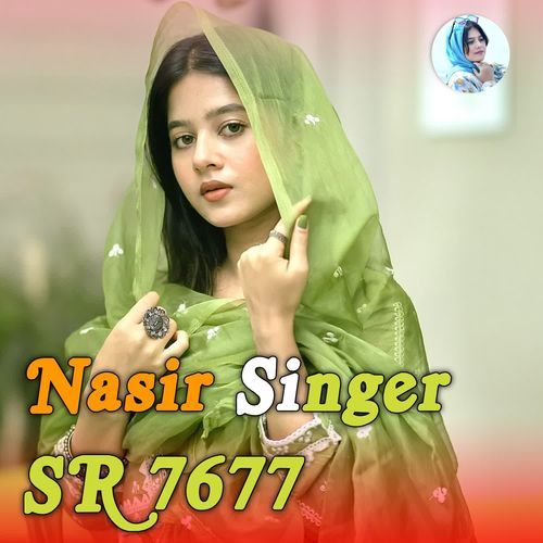 NASIR SINGER SR 7677 Subin Jhimrawat MP3 Download