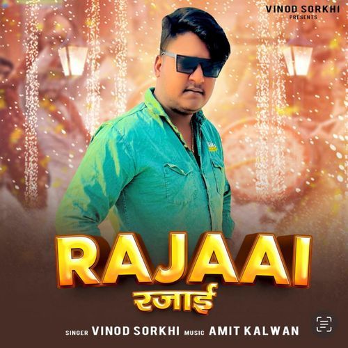 Rajaai Vinod Sorkhi MP3 Download