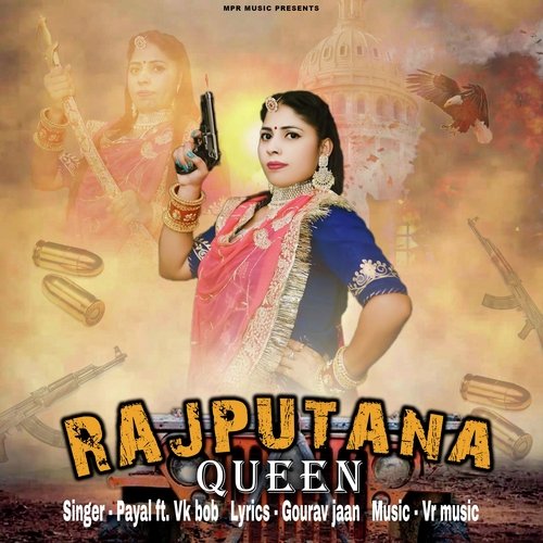 Rajputana Queen Payal MP3 Download