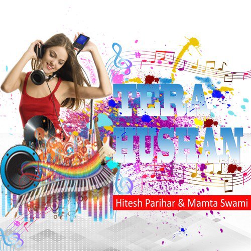 Hitesh Parihar Songs MP3 Download