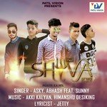 Abhash Songs MP3 Download