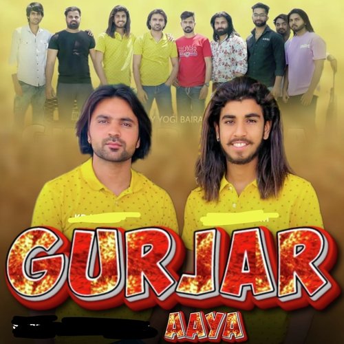 Gujjar Aaya (Remix) Amit Baisla MP3 Download