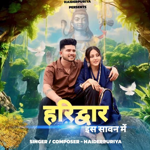 Haridwar Is Sawan Me Haiderpuriya MP3 Download