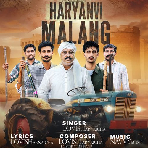 Haryanvi Malang Lovish Arnaicha MP3 Download