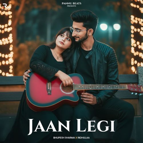 Jaan Legi Ridhulaa MP3 Download