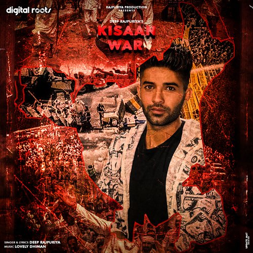 Kisaan War Deep Rajpuriya MP3 Download