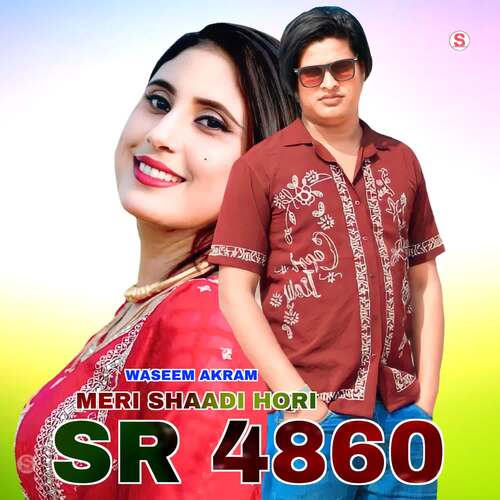 Meri Shaadi Hori SR 4860 Waseem Akram MP3 Download