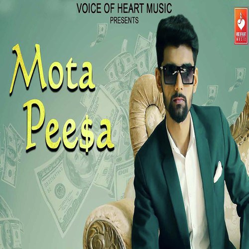 Mota Peesa Parry Baisla MP3 Download