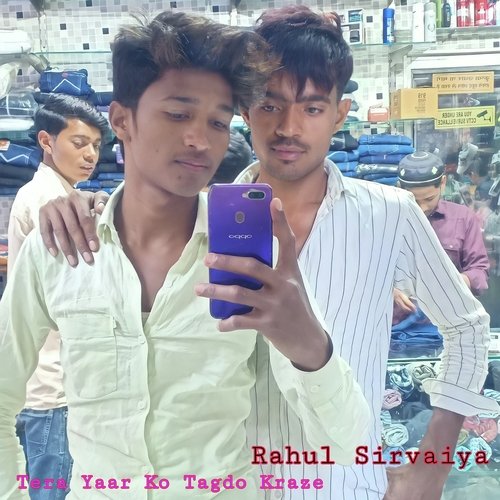 Tera Yaar Ko Tagdo Kraze Sajid Sirvaiya MP3 Download