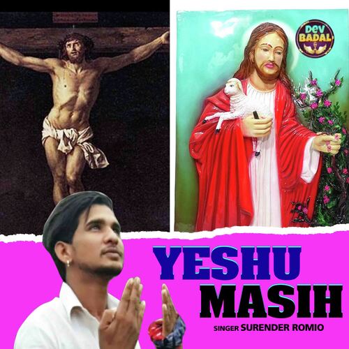 Yeshu Masih Masoom Sharma MP3 Download