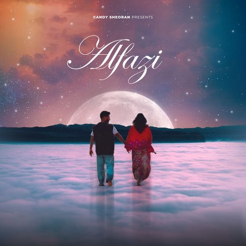Alfazi Yachi Dhounchak MP3 Download