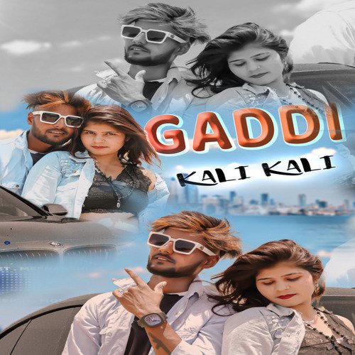 Gaddi kali kali Raj Meet MP3 Download