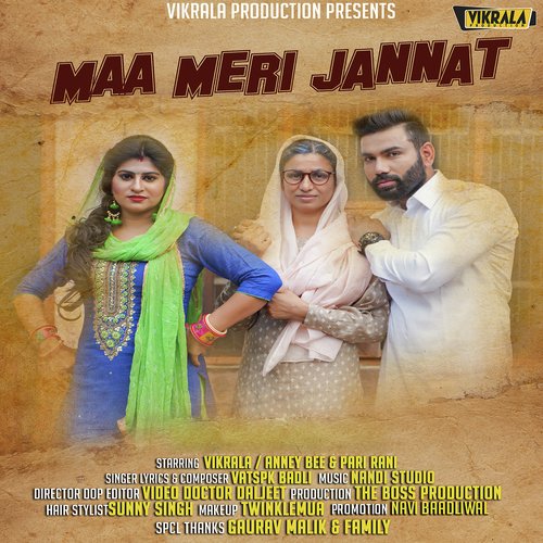 Maa Meri Jannat Vatspk Badli MP3 Download