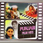 Vedpal Verma Verma Songs MP3 Download