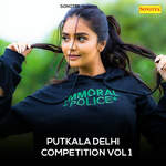 Putkala Delhi Competition, Vol. 1 Album Download