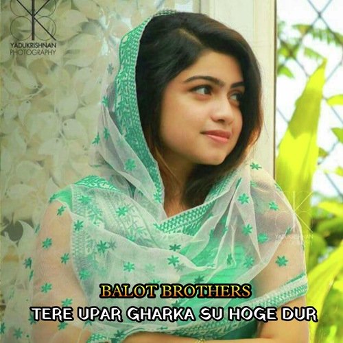 Tere upar ghar ka Shubh hogi dur (Mewati song) Mewati Parinde MP3 Download